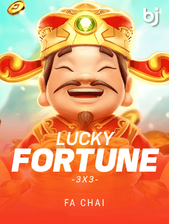 LUCKY FORTUNES 3x3png